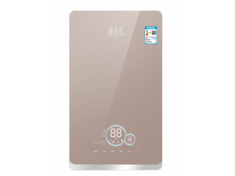 JSQ30-SL燃气热水器